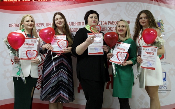 Победители Сердце 2023.jpg