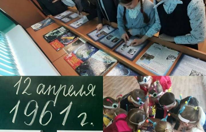 Дайджест воспитательных мероприятий к памятным датам