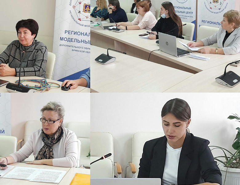 Выражаем благодарность специалистам системы дополнительного образования детей
