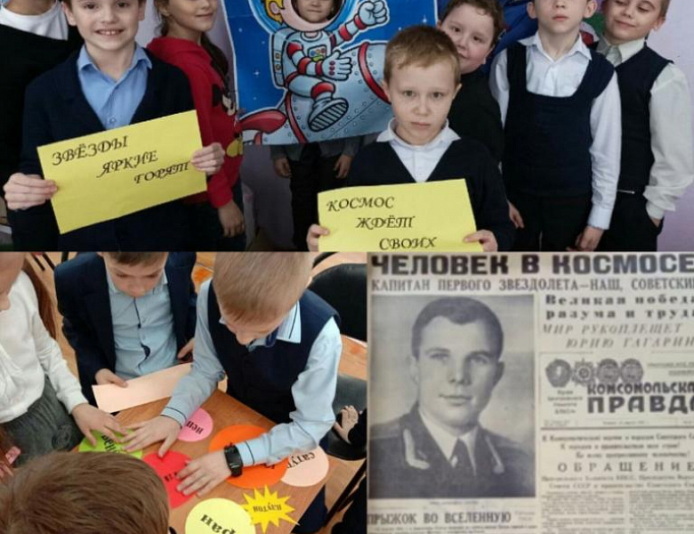 Дайджест воспитательных мероприятий к памятным датам