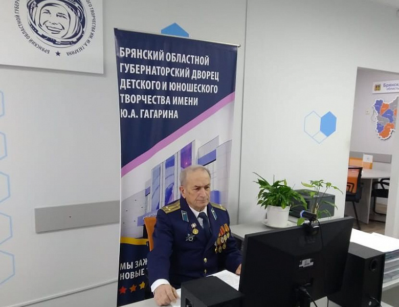 Участие в Межрегиональной межведомственной научно-практической конференции «Лучшие практики по организации работы в сфере гражданско-патриотического воспитания. Опыт регионов»