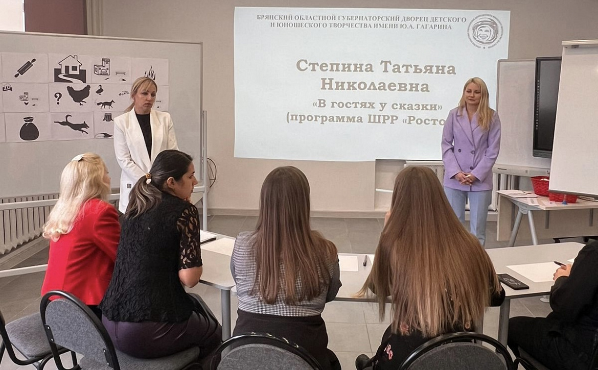 Курсы повышения квалификации для участников конкурса «Сердце отдаю детям»