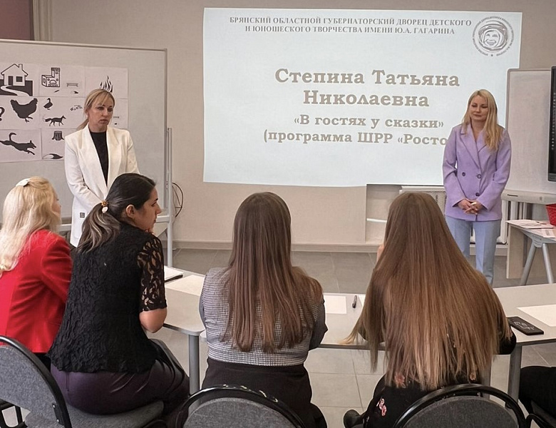 Курсы повышения квалификации для участников конкурса «Сердце отдаю детям»