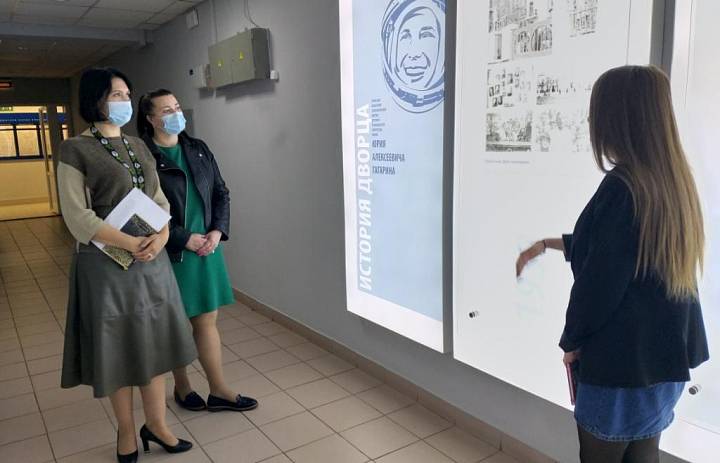 Деловая встреча с представителем ООО НПП «Александр»