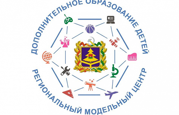 СМИ о нас