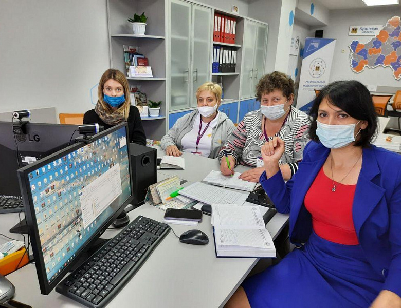 Рабочее совещание в онлайн-формате с куратором внедрения Целевой модели развития региональных систем дополнительного образования детей на территории Красногорского муниципального района
