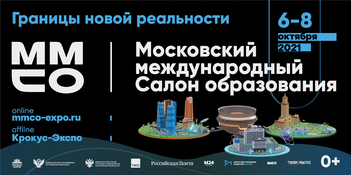 «ЦЕЛевая модель под приЦЕЛом экспертизы»