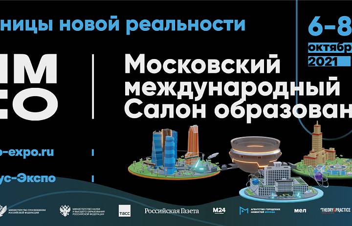 «ЦЕЛевая модель под приЦЕЛом экспертизы»