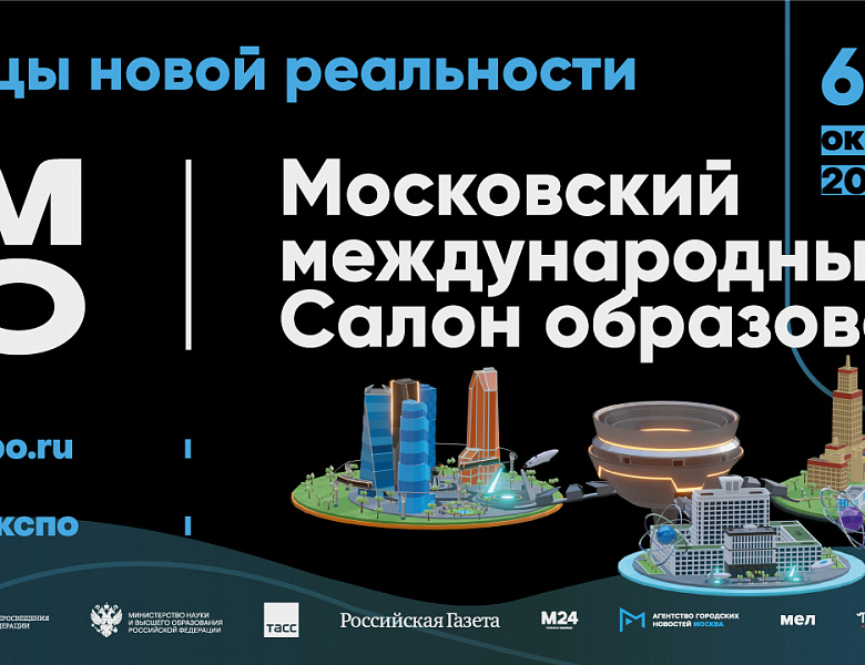 «ЦЕЛевая модель под приЦЕЛом экспертизы»