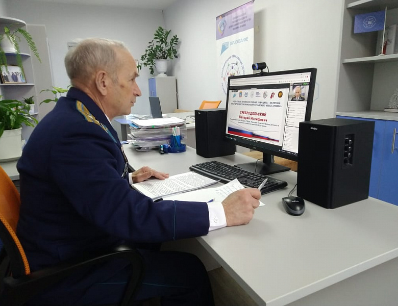Участие в Межрегиональной межведомственной научно-практической конференции «Лучшие практики по организации работы в сфере гражданско-патриотического воспитания. Опыт регионов»