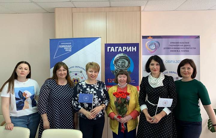 Телемост с художественным руководителем образцового детского коллектива Центр театральной педагогики
