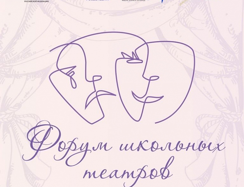 Поздравляем победителей!
