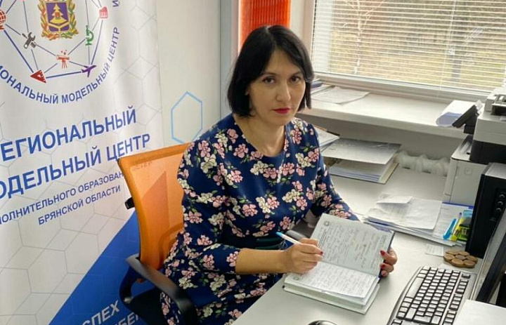 Установочный семинар для экспертов Всероссийского конкурса образовательных практик по обновлению содержания и технологий дополнительного образования