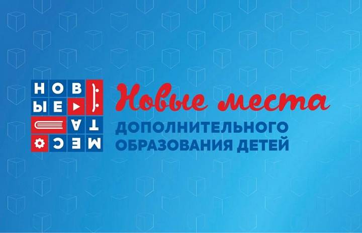 Итоги конкурса
