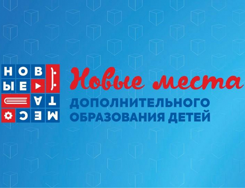 Итоги конкурса