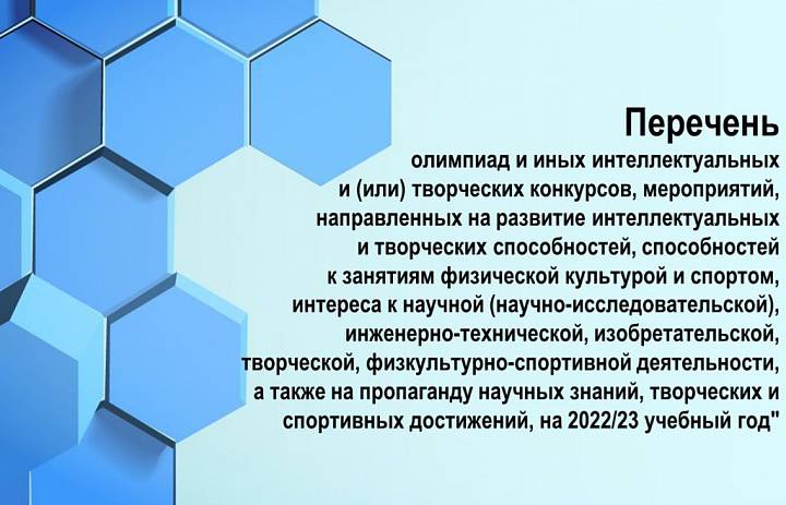 ПОЛЕЗНАЯ ИНФОРМАЦИЯ