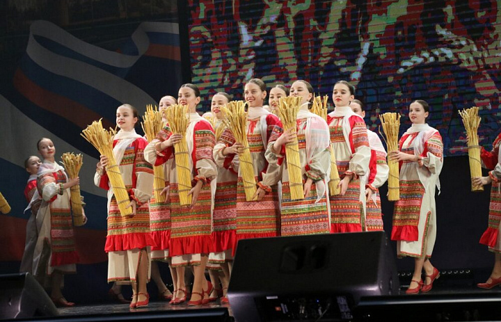 Завершение конференции