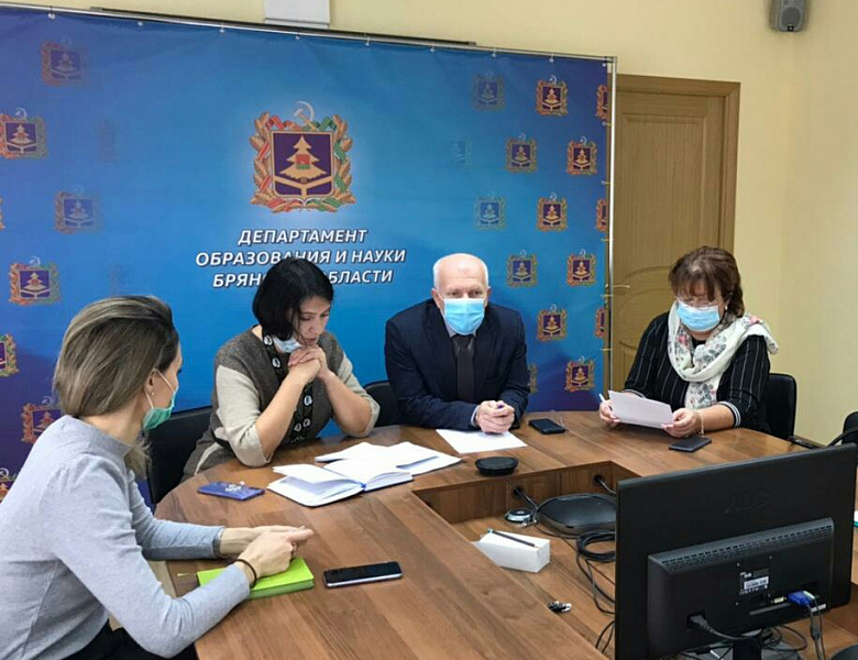 Совещание в формате ВКС, проведенное Департаментом государственной политики в сфере воспитания, дополнительного образования и детского отдыха Министерства просвещения Российской Федерации