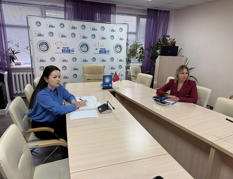 Состоялся вебинар "Реализация социального заказа в муниципалитетах Брянской области: консультация муниципальных образований по входу неподведомственных организаций, индивидуальных предпринимателей в социальный заказ"