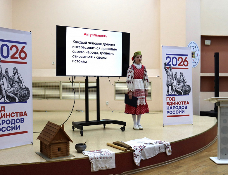 13 марта 2026 года Губернаторский Дворец им. Ю.А. Гагарина встречал участников очного этапа областного конкурса исследовательских работ «Юные исследователи – будущее науки»