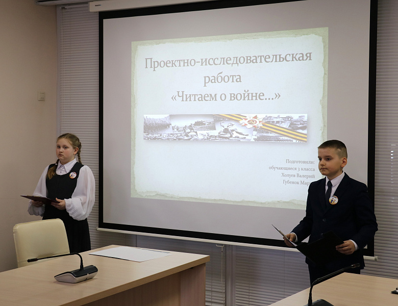13 марта 2026 года Губернаторский Дворец им. Ю.А. Гагарина встречал участников очного этапа областного конкурса исследовательских работ «Юные исследователи – будущее науки»
