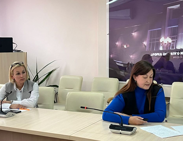 Состоялось рабочее совещание в формате ВКС «Приоритетные направления деятельности муниципальных опорных центров в 2025-2026 учебном году»