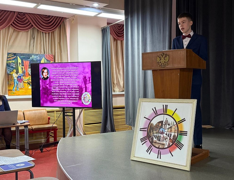 Очный этап областного конкурса исследовательских работ «Юные исследователи – будущее науки»