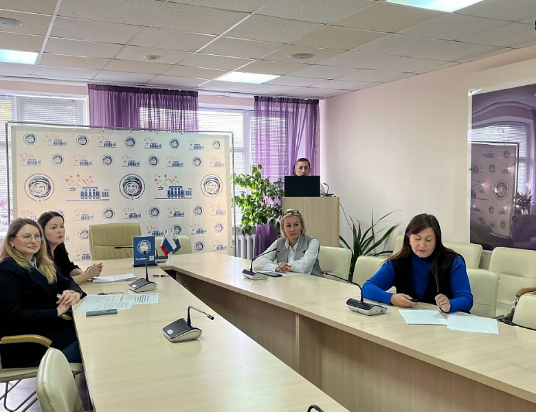 Состоялось рабочее совещание в формате ВКС «Приоритетные направления деятельности муниципальных опорных центров в 2025-2026 учебном году»