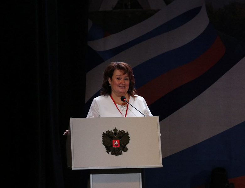В Брянске прошла Международная научно-практическая конференция