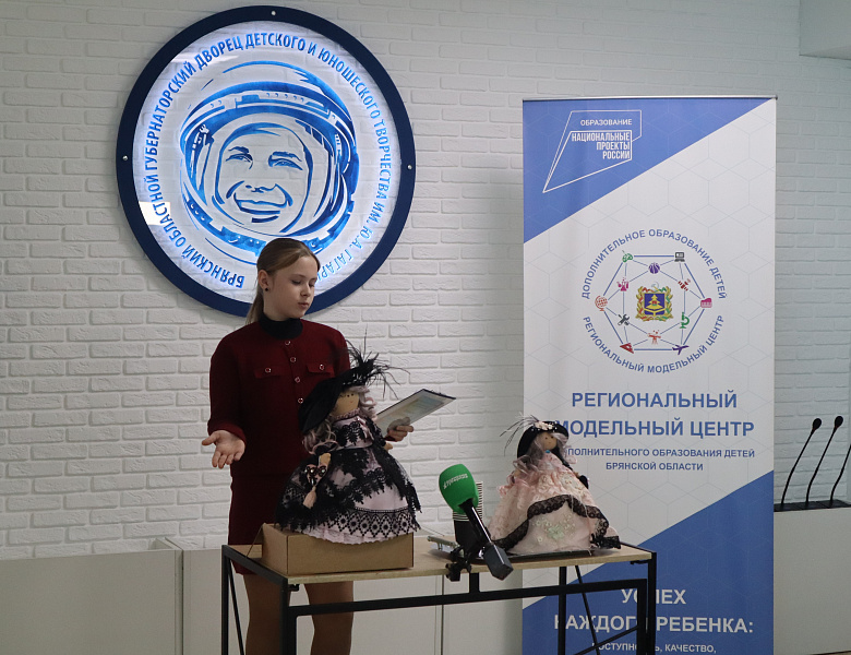 13 марта 2026 года Губернаторский Дворец им. Ю.А. Гагарина встречал участников очного этапа областного конкурса исследовательских работ «Юные исследователи – будущее науки»