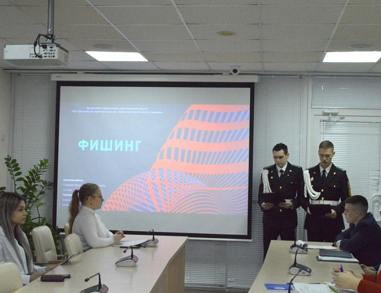 Состоялся очный этап областного конкурса исследовательских работ школьников старших классов «Будущие ученые»