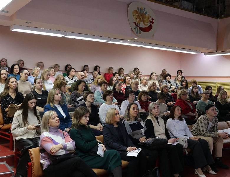 Областной семинар-практикум «Актуальные вопросы подготовки педагогических работников к конкурсам профессионального мастерства работников сферы дополнительного образования»