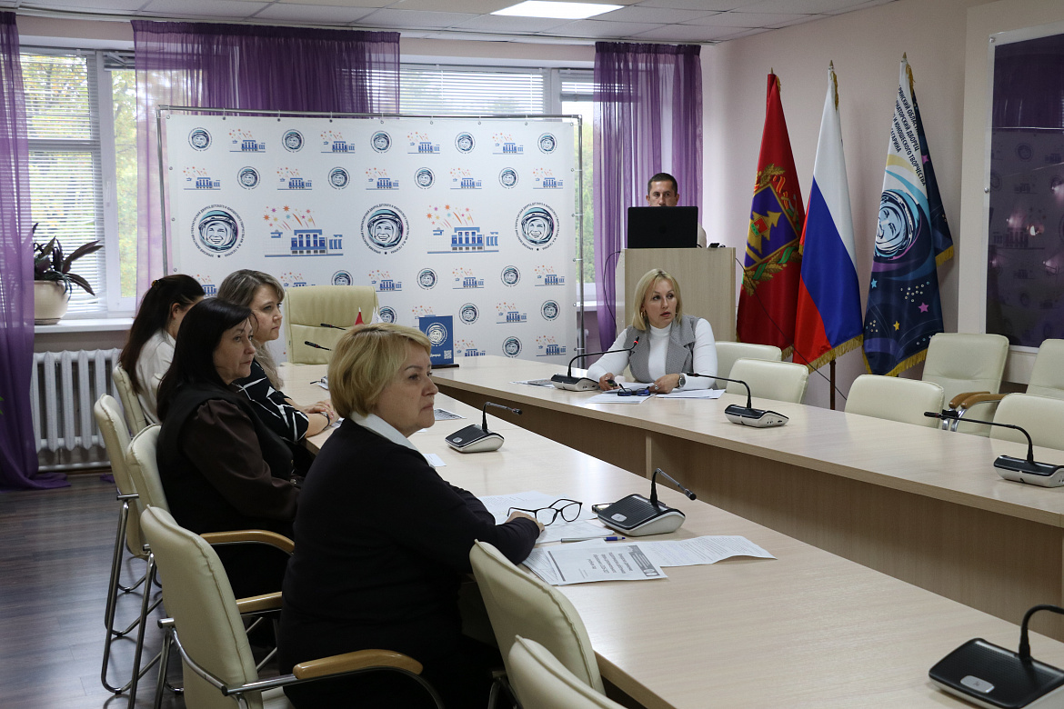 Векторы развития: в Брянской области обсудили приоритетные направления деятельности муниципальных опорных центров в 2026-2027 учебном году.